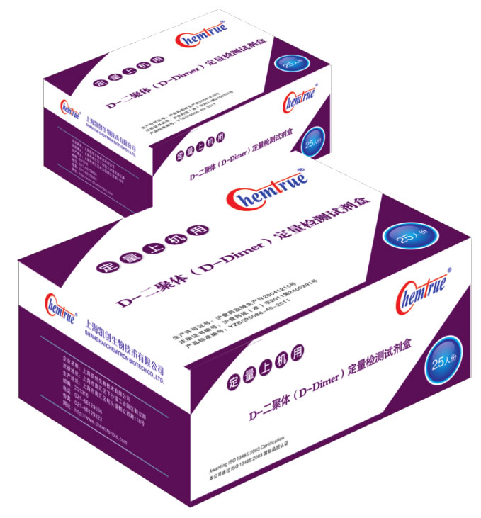 你了解D2聚體嗎？什么是D2聚體